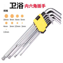 ��ԡ��ˮ�y���^����ˮ�����^��ñ�������ݽz�����lԡ���b��ж����