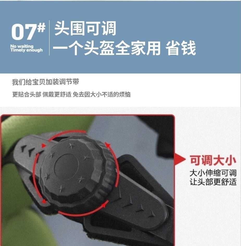 3C Certified Electric Vehicle Helmet Motorcycle Cool