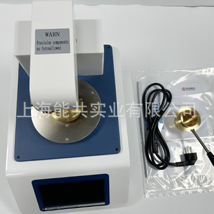 ȫ�Ԅ��_���]���W�c�y���x�񝙻�Һ�w�W�c�yԇ�x�_���Wȼ�c�y���x