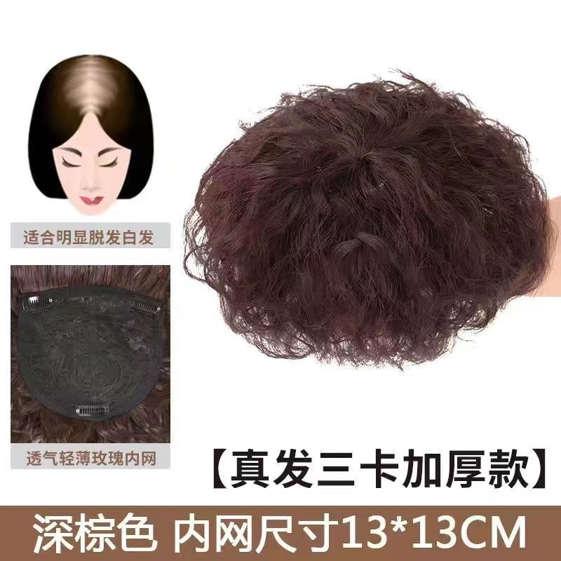 Pieza de Cabello para Cobertura Superior de Fibra Sintética de Alta Temperatura para Mujeres image 18