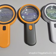 �ֳ�30���Ŵ�˫���ѧ������Ƭ��LED�ƹ����鱦���� �߱��ֳ�