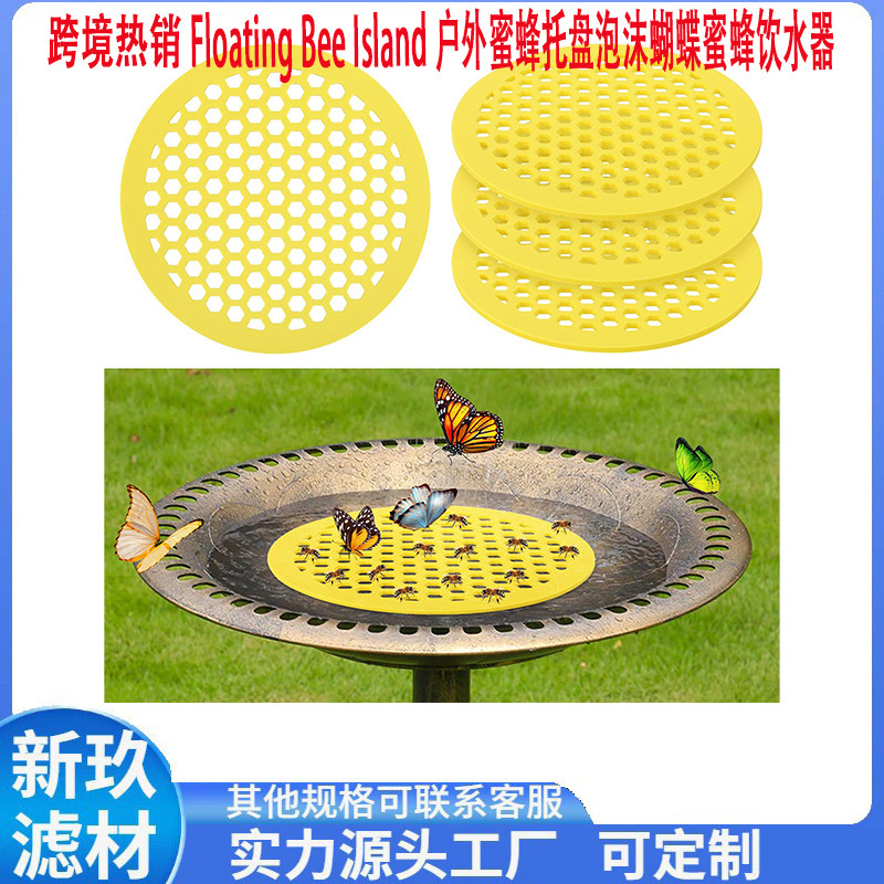 Amazon's Best-Selling Floating Bee Island Outdoor Bee Tray Foam Butterfly and Bee Waterer