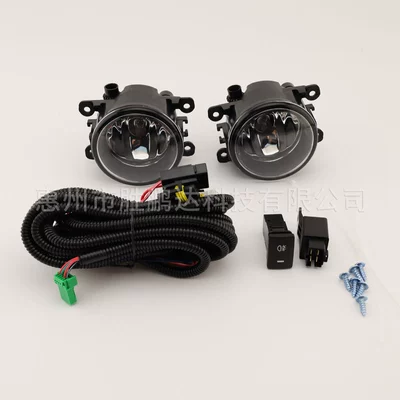 Fog lamp Models, Low-End Fog Light Kit