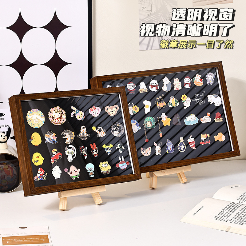 徽章收纳盒胡桃木可挂墙高透展示框防尘奖章胸针吧唧徽章收集珍藏