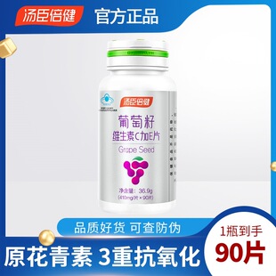 ��������90Ƭ�����ѾS����CEƬ�����ؿɴ����zԭ���׷���Ʒ