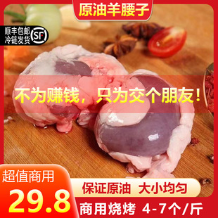 ���������r����ɽ��ԭ����������������I������޼t����������