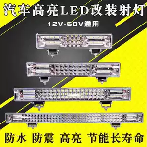 Avtomobil LED Qəliblənmiş Zolaq İşıq 12V 24V Sarı Ağ Flaş Yük Maşını Off-road Bar İşıq