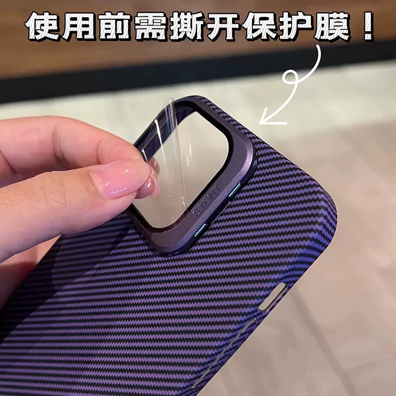 Совместимый с Apple трубка/трубки, матовый чехол для телефона, линза, iPhone 13, iphone