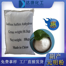 �F؛���aԪ���۹��I�� 97�����oˮ�����c ���I���aԪ�������a�S��