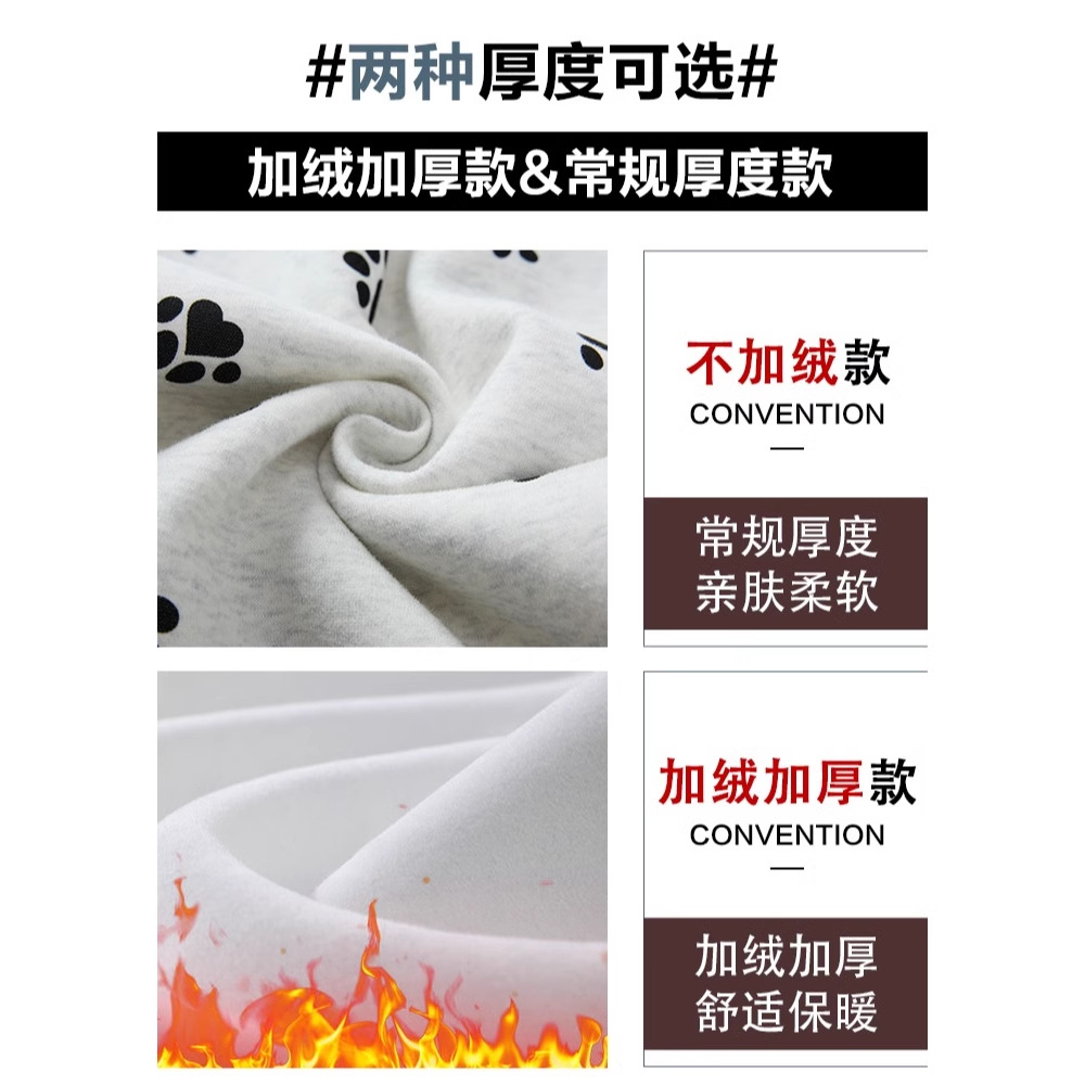 귀여운 개 발톱 인쇄 캐주얼 바지 여성 가을과 겨울 회색 기모 스트레이트 스포츠 바지 높은 허리 느슨한 넓은 다리 바지