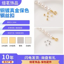 14Kɫ䓽zβdiyִ朶λKӊAyɫ