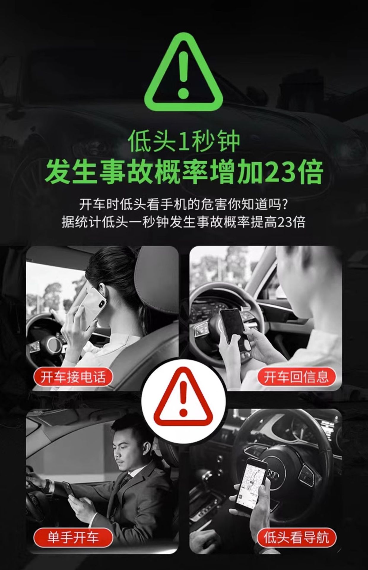 Flexible Phone Holder for Car, New Model, Super Functional Car Sunshade Navigation Mount, Universal Motorcycle Bracket, Convenient 2026 Model