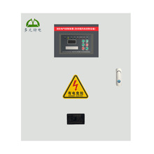 ˮ�ÿ���������p�ن�ͣ�����ş��L�C�������ˮ�Ða����ˮ���ƙ�