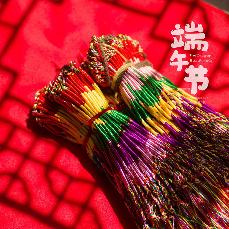 Dragon Boat Festival Colorful Rope Bracelet diy Finished Hand Woven May Festival Hand Rope Red Rope Gift for Women Dragon Boat Festival Colorful Rope Bracelet diy Finished Hand Woven May Festival Hand Rope Red Rope Gift for Women