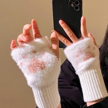 可爱猫爪半指毛绒手套女2025新款秋冬加绒加厚保暖护腕可触屏写字