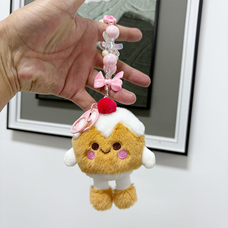 可爱草莓奶油芝士书包挂件毛绒公仔少女心包包挂饰生日礼物钥匙扣|undefined