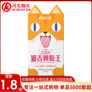 ������؈���w����������10ֻ�b3D���w�w�������ᰲȫ�����l���l