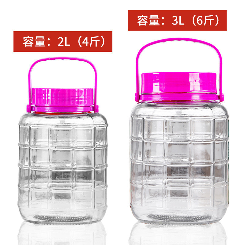 新款家用泡酒玻璃瓶带龙头酵素桶酿酒容器10斤20斤密封罐酒坛泡菜|undefined