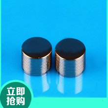 批发现货电化铝塑料盖日化瓶盖乳液护肤品旋盖 PP塑料化妆品盖子