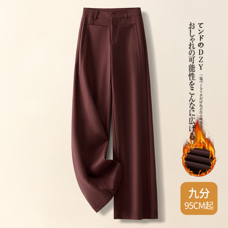 高级感灰色西装阔腿裤女秋冬2025新款垂坠感休闲梧桐九分直筒裤|undefined