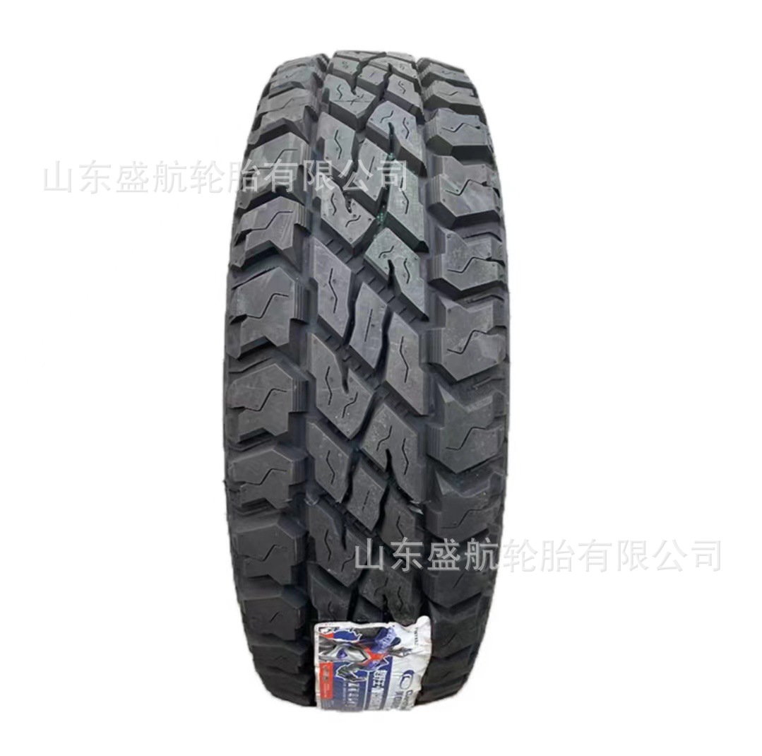 固铂正品越野卡真空轮胎255/85R16LT依维柯NJ2045越野车轮胎