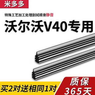 �����m���֠���V40������z�lƬ�m��13-15��16-17��܇�M����Ηl