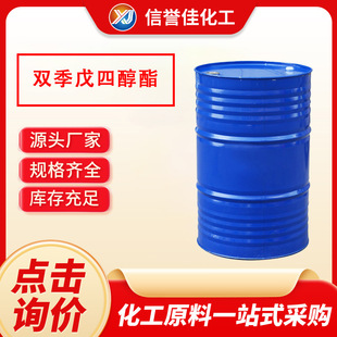 �p�����Ĵ����S��ֱ�N�ߜ�朗l�͝������p�����Ĵ���