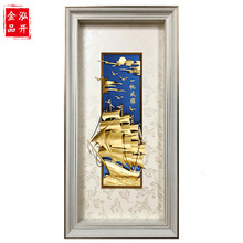 2023新款一帆风顺帆船立体金箔画 墙壁画轻奢沙发客厅餐厅装饰画