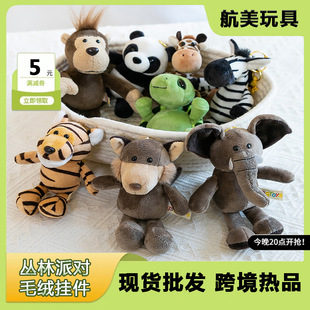 ����JSQTOYS���ք���ë�q����ɐ�耳׿۰���������ż��������