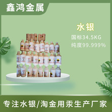 ����ƿ ˮ�y�� �մɹ�ƿ 500���մ�ƿ ���󃞻�