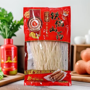 �����F��ɽș�ϝ{�ۗl400g�۽z��ӶYƷ���ֶY�r�Ҽt�����׷����l