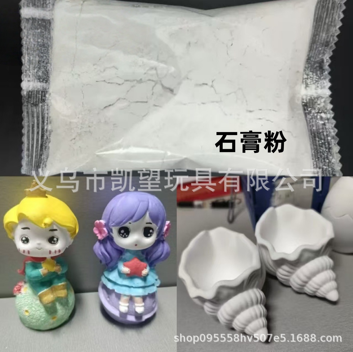 微信图片_2025-08-19_100145_977