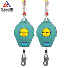 东弘防坠器5米10m30米电力高空作业自锁器工业人体速差自控防坠器