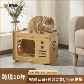 猫爬架;狗狗窝/笼/垫;猫猫窝/笼/垫