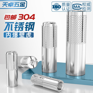 304/316���P䓃���Û�ݽz��Û��˨픱��ȱ��ڻ�ƽ��M6M8M10M12M16