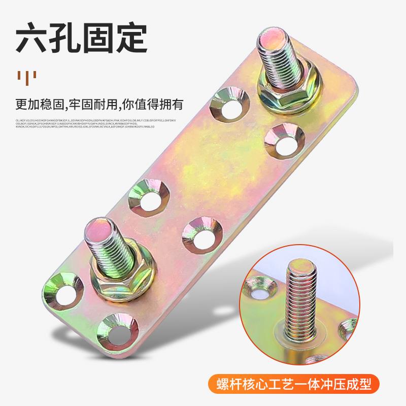 A12 두꺼운 침대 교수형 버클 침대 힌지 단단한 나무 침대 고정 침대 교수형 버클 커넥터 코너 크기 침대 플러그인 침대 액세서리