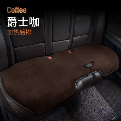 Multi-function pad – Cushion Seat Cover Entity Wholesale - jazz-coffee-back-row-long-cushion