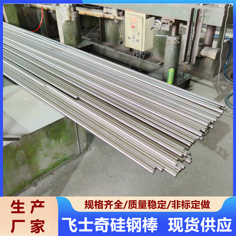 微信图片_20250621091448_副本