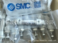 ӦձSMCԪ СͲCM2B20-25Z