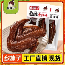 �l�������u�����uζ��֭�������������С���b�������e��ʳƷС��