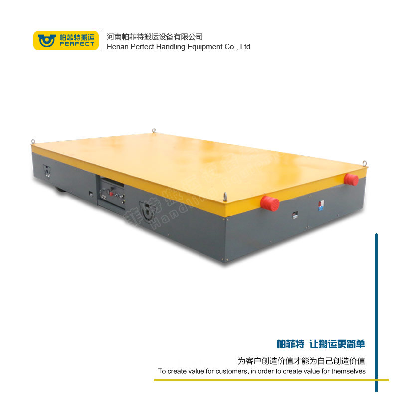 厂家 蓄电池式电动平车 低压轨道电动平车 可非标