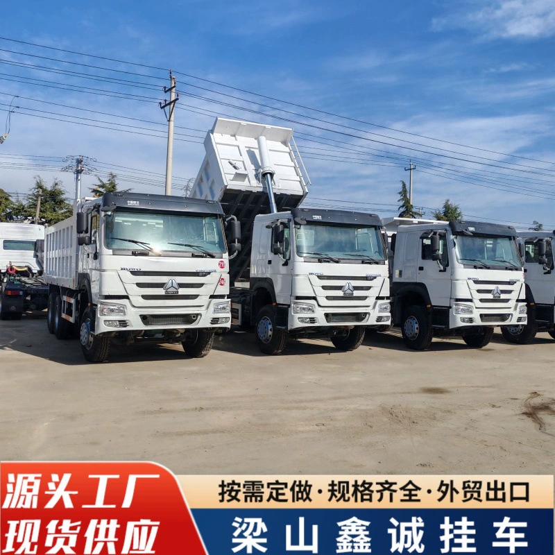 Производитель продаёт самосвал Shaanxi Automobile Delong X3000 мощностью 430 л.с. с двигателем Weichai, инженерный самосвал.