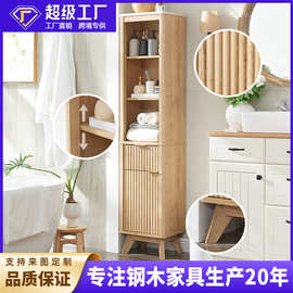 简约实木转角柜置物架浴室边柜卫生间墙角柜家用客厅厨房储物柜