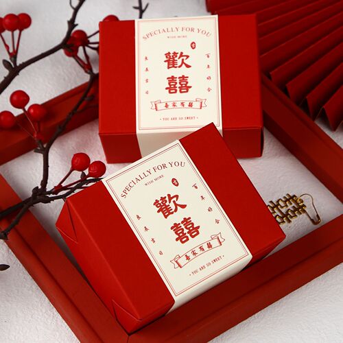 2024 Red New Chinese Style Wedding Romantic and Cute Mini Return Gift Box Simple Can Hold Cigarettes and Candy Boxes