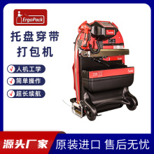 ErgoPack 726X ƄӴCԄȫԄӰb䓎