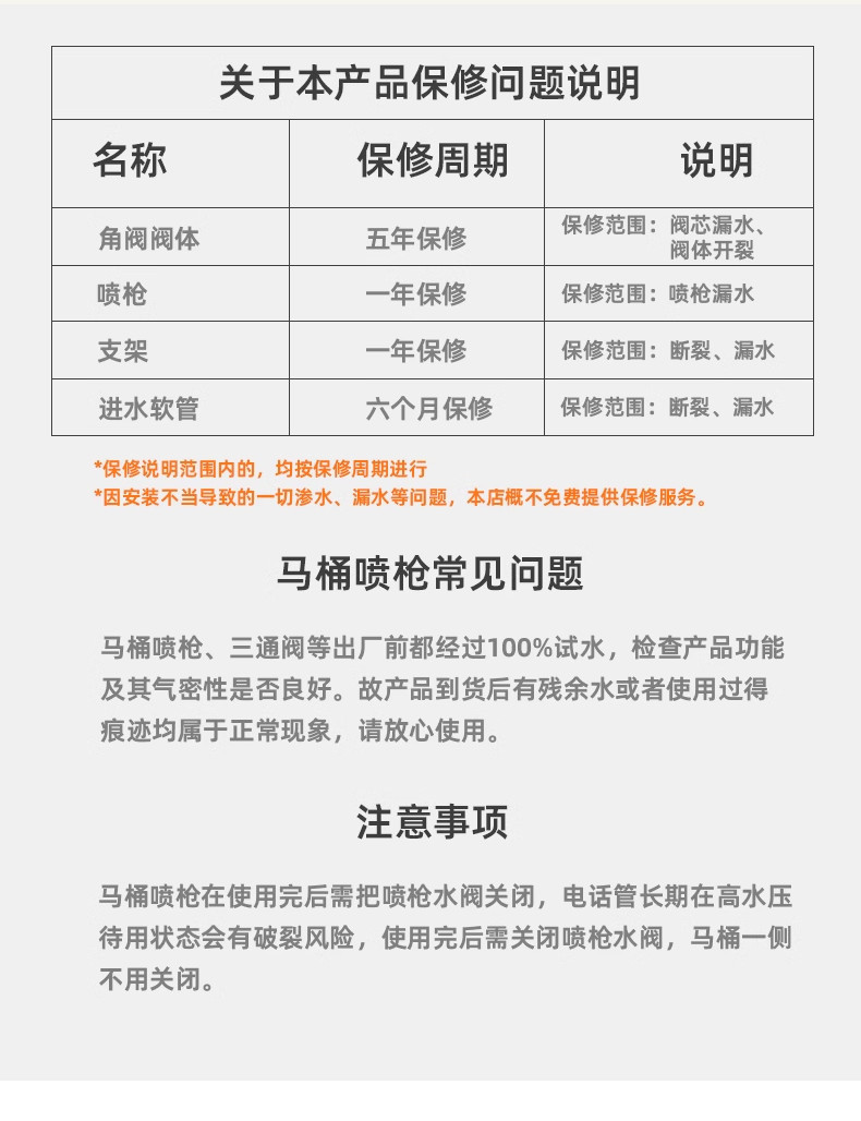 847feeb6-5e4a-49c8-a99d-1257596e2ddb.png