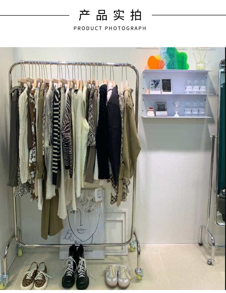 不锈钢服装架