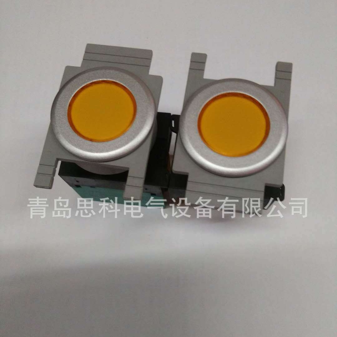 供应美国伊玛EMA30MM防水自锁按钮开关H3P1Y1A1L.A