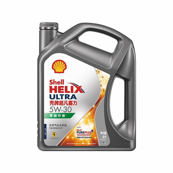 Shell/Brand Engine Oil Fully Synthetic Gray Shell 5W30 Four-Season Universal Gasoline Engine Oil Genuine 4L Free Shipping