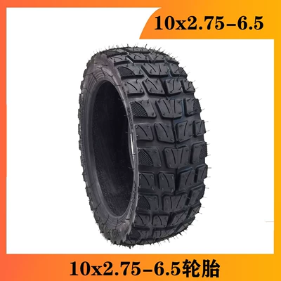 10x2.75-6.5 electric scooter vacuum tire thickened off-road vacuum tire 10*2.75-6.5